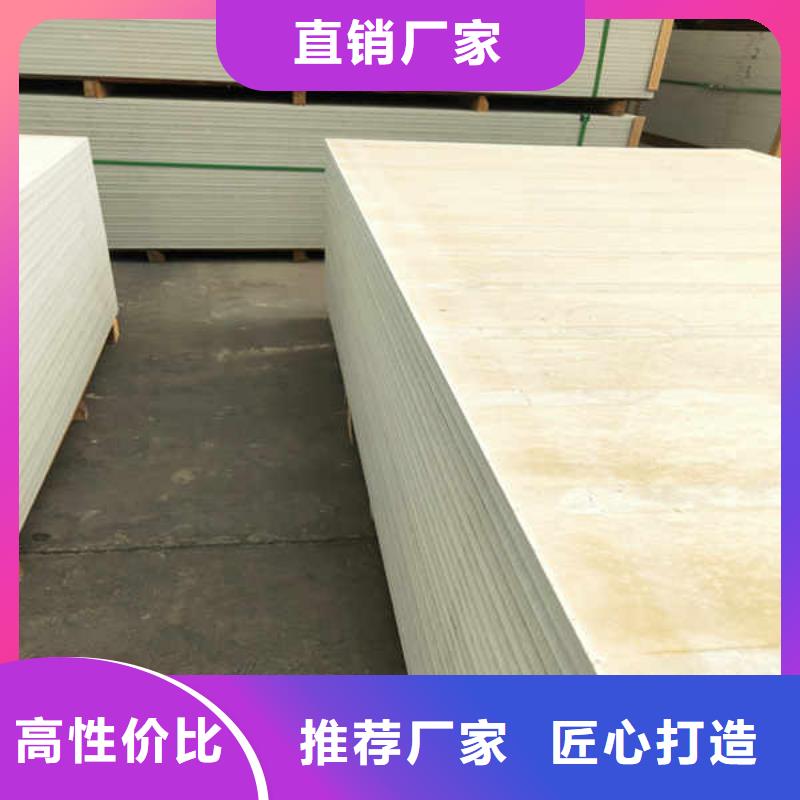 8mm硅酸钙板当地生产厂家
满足多种行业需求