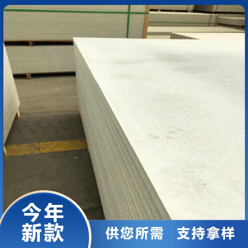 硅酸钙板当地生产厂家
同城生产厂家