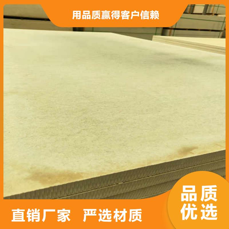 硅酸钙板2025年价格自有厂家