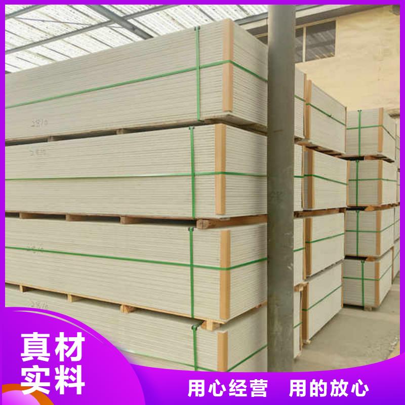 硅酸钙板厂家送货上门
好产品有口碑