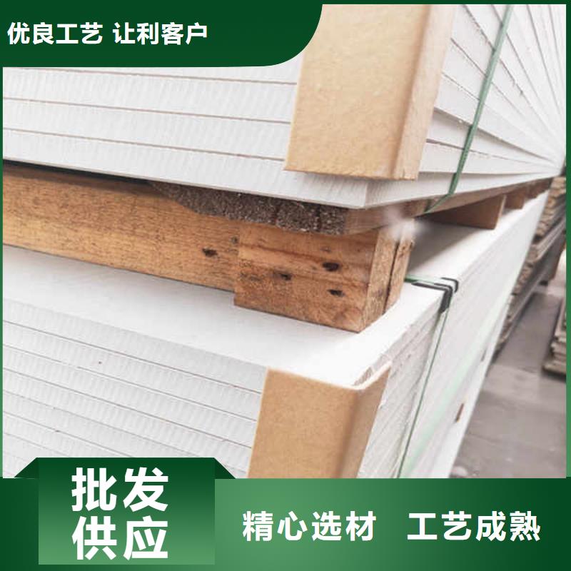 成品硅酸钙板厂家现货真材实料诚信经营