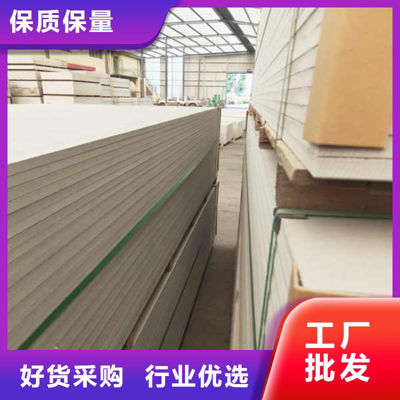 15mm厚硅酸钙板生产厂家供应大量现货供应
