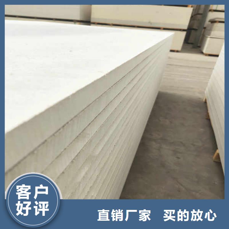 8mm硅酸钙板生产厂家
0中间商差价