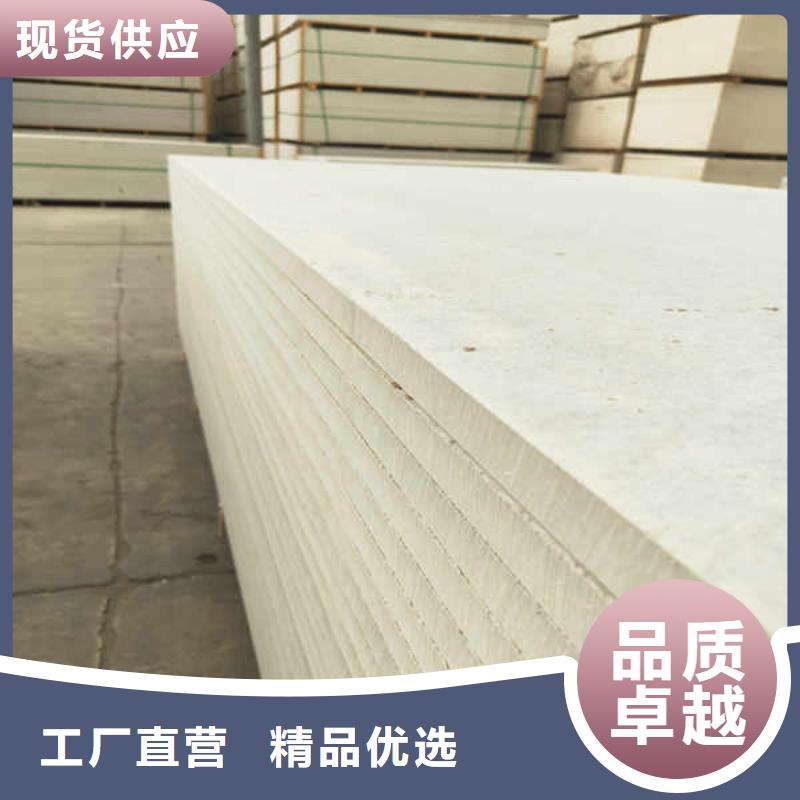 贴面防火板当地厂家
细节之处更加用心