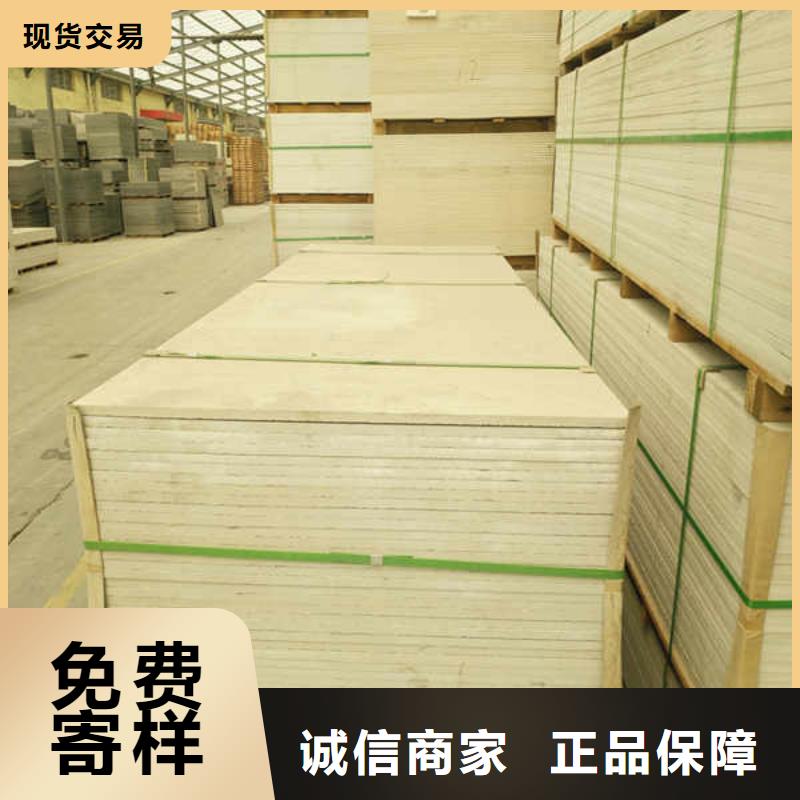 硅钙板厂家直供库存丰富