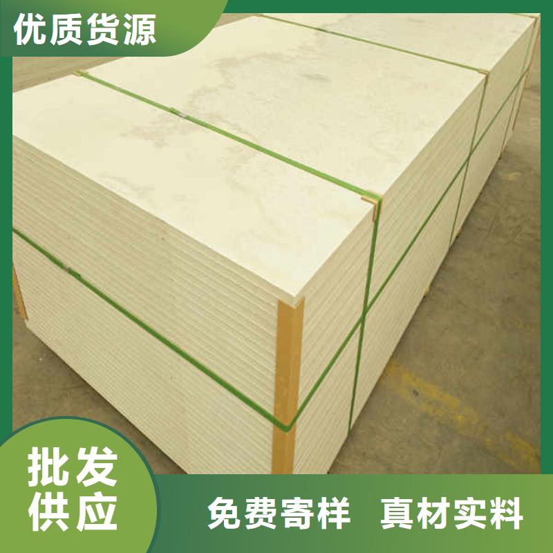 硅钙板免费拿样本地生产商