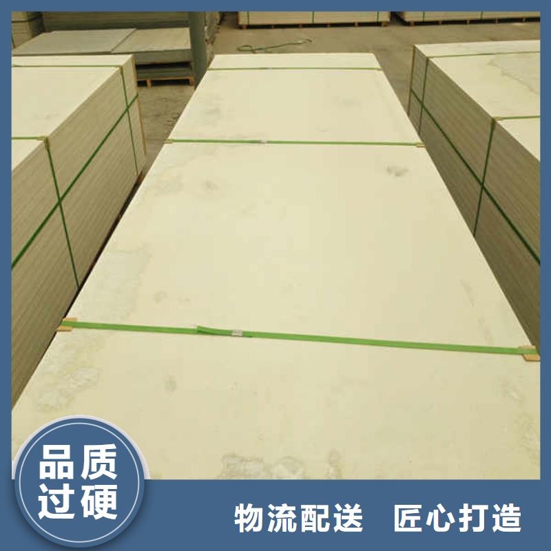 抗爆防火板当地生产厂家
加工定制