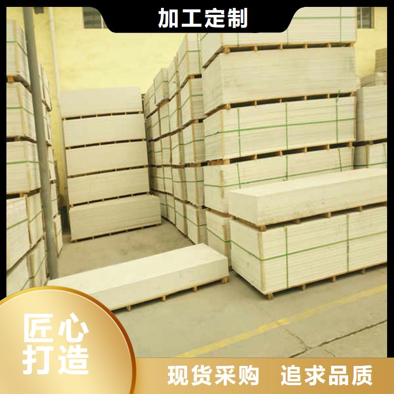 25mm厚硅酸钙板当地经销商同城供应商