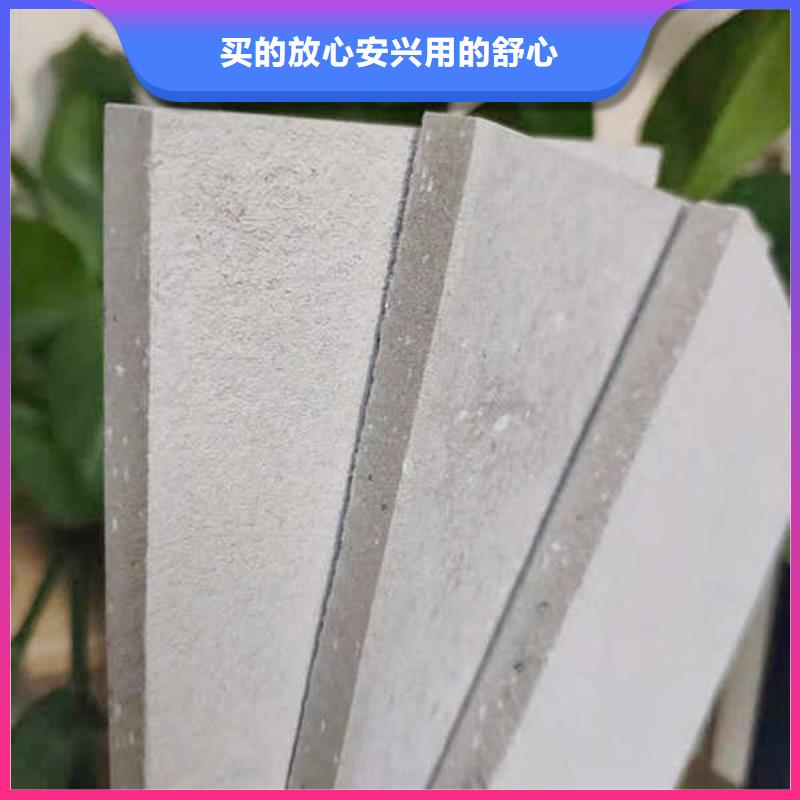 纤维水泥厚板本地厂家报价本地生产厂家