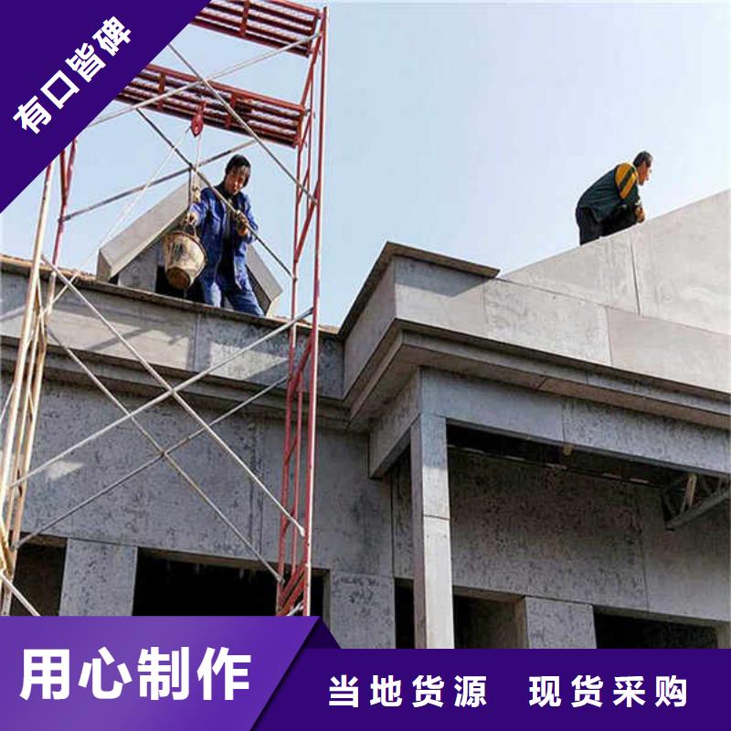 纤维压力水泥板送货上门商家