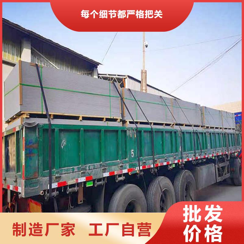纤维水泥厚板本地厂家报价专注产品质量与服务