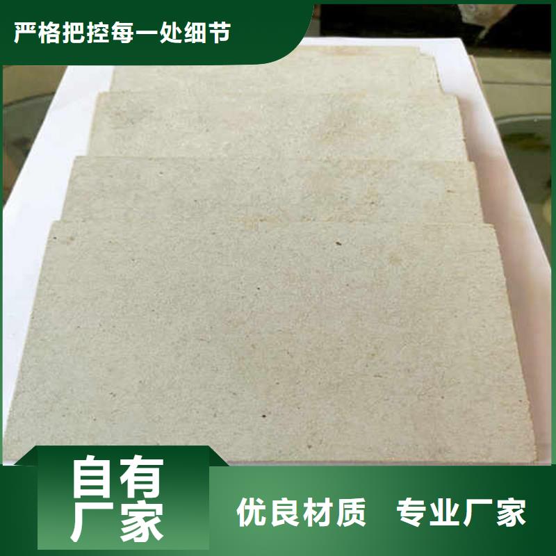 25mm厚水泥纤维板今天发货一手货源