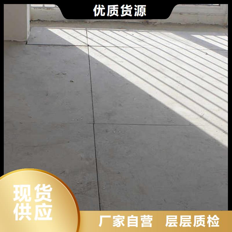 6mm水泥纤维板
本地厂家供应现货充裕