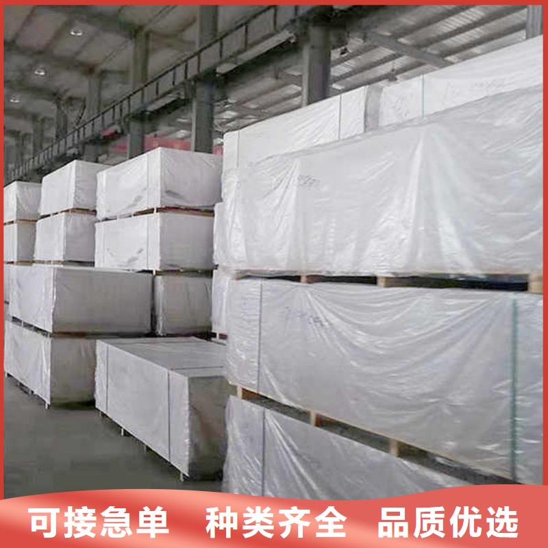纤维水泥外墙板源头厂家懂您所需