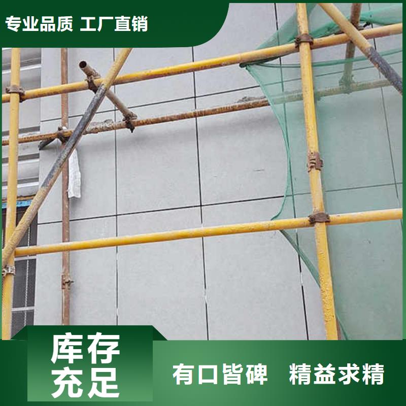 轻质纤维水泥板本地厂家报价满足多种行业需求