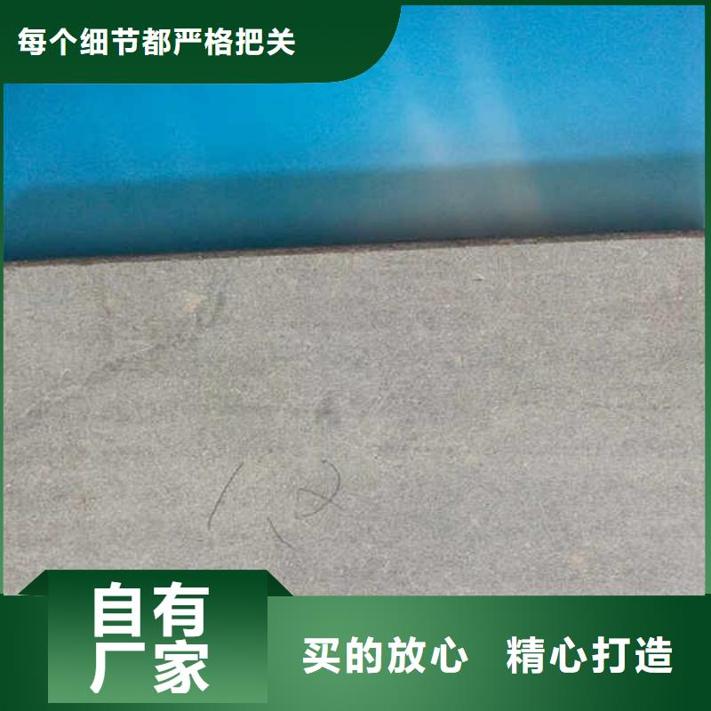 中密度纤维水泥压力板
厂家送货上门库存齐全厂家直供