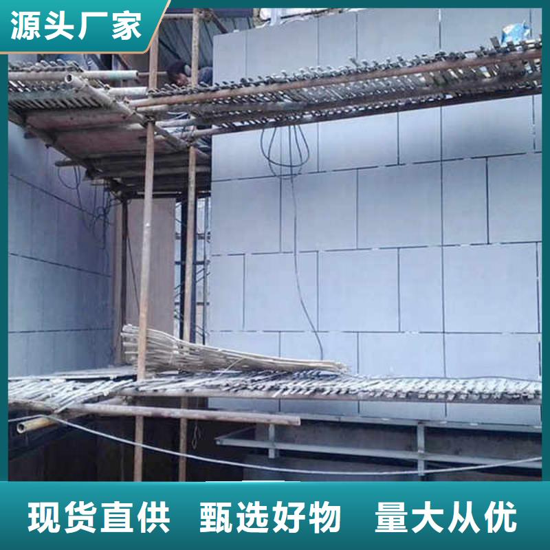 12mm纤维水泥板本地厂家报价好品质用的放心