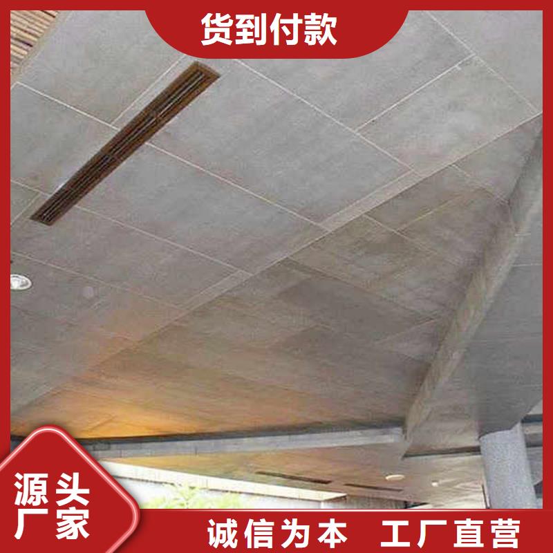 纤维水泥板压力板
当地厂家供应优质货源