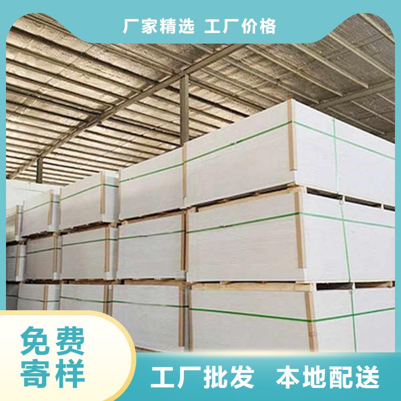 纤维水泥复合板实体厂家专业完善售后