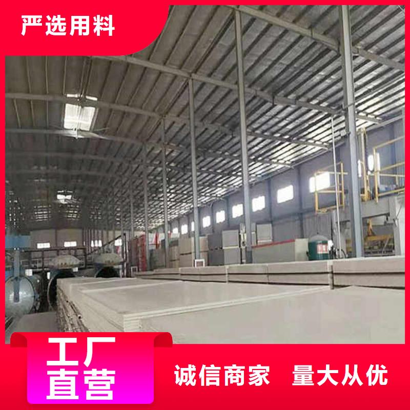 仿木纹水泥纤维板本地厂家报价本地品牌