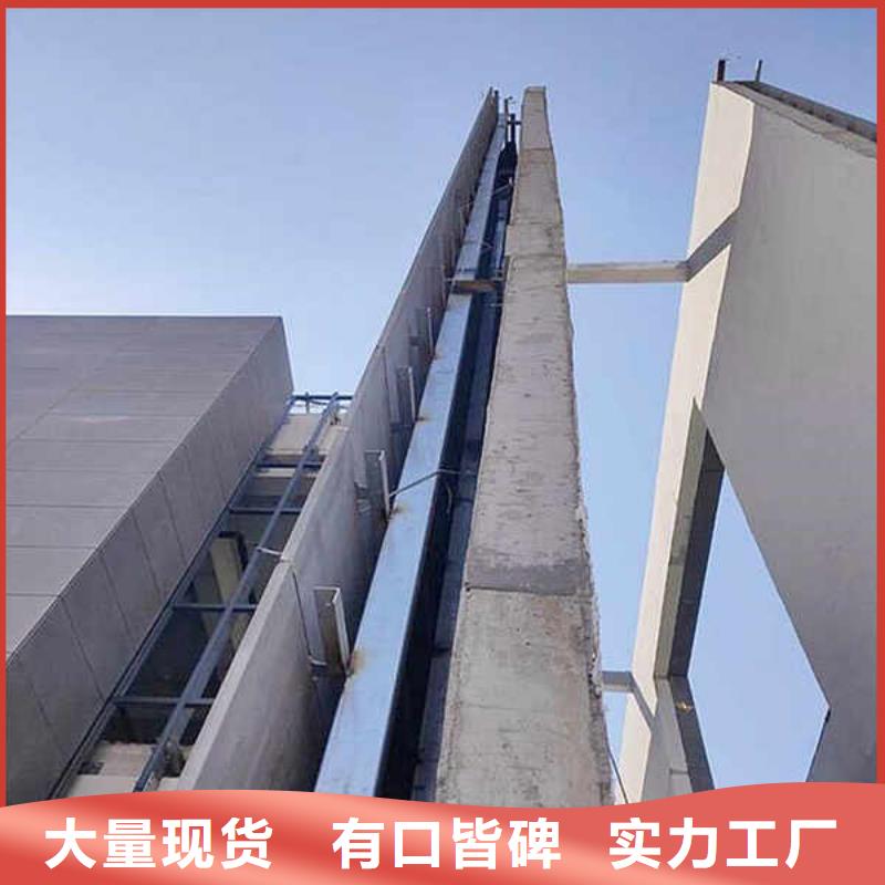 纤维水泥外墙板
本地厂家供应精选厂家好货