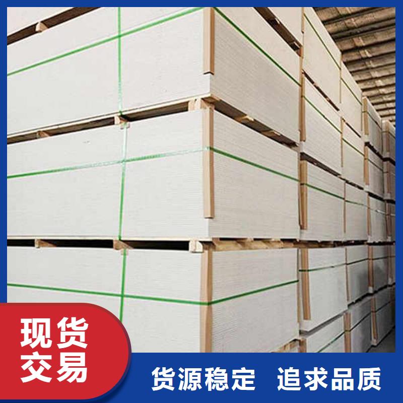增强型纤维水泥板厂家供应常年供应