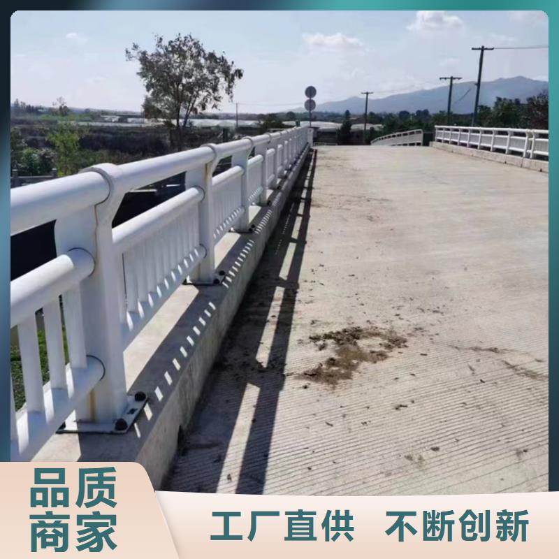 高速不锈钢复合管护栏立柱按需定制本地厂家本地品牌