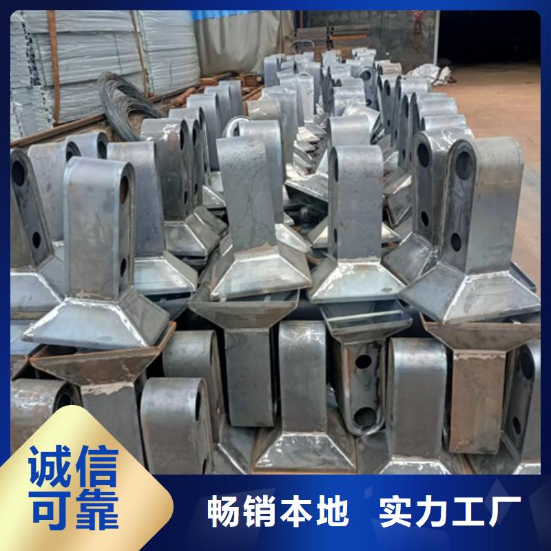 河道护栏立柱支持定制无中间商严选用料