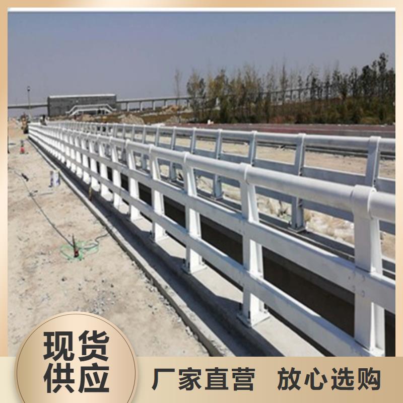 公路防撞护栏合作共赢同城制造商