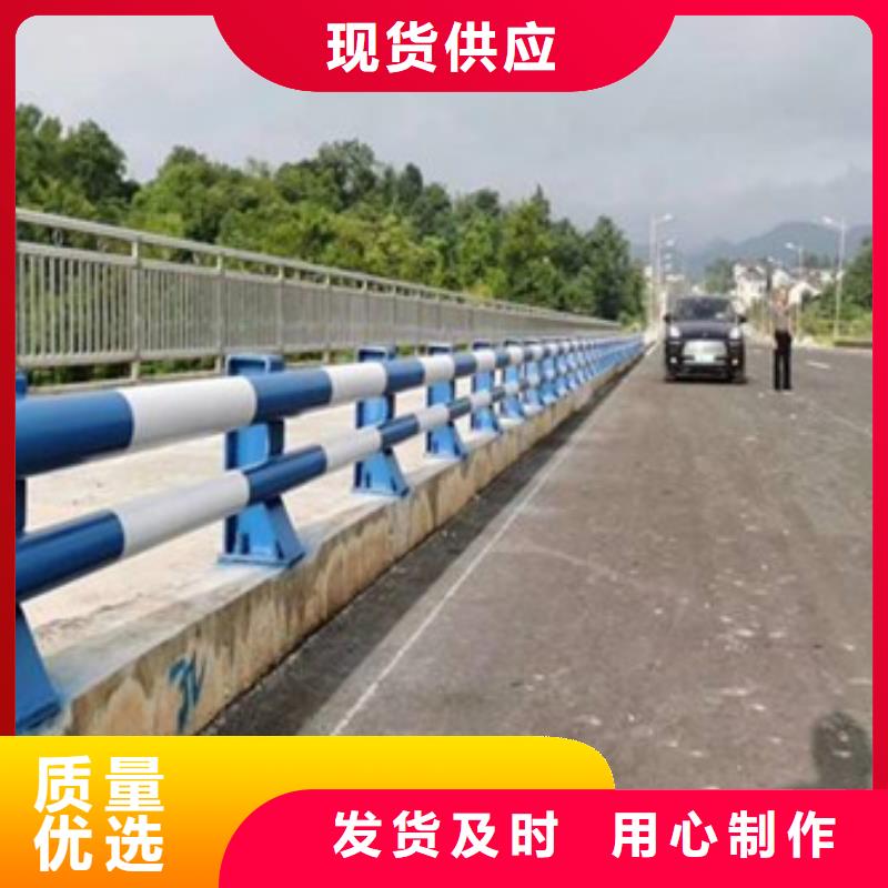 道路防撞护栏-道路防撞护栏保量合作共赢