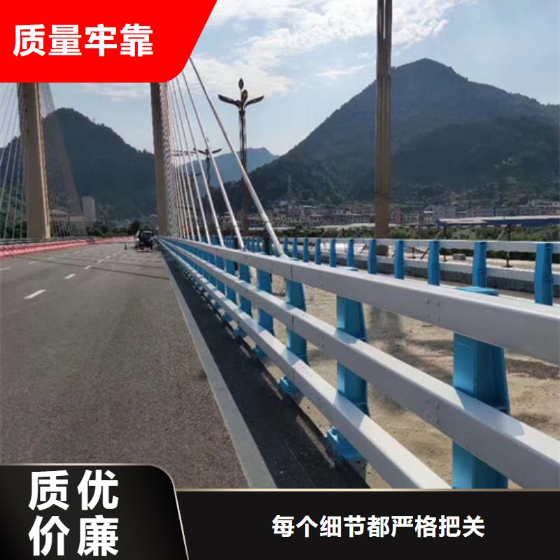 公路防撞护栏-公路防撞护栏规格全型号全价格低