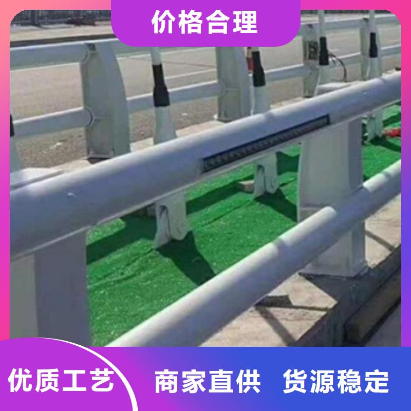 道路防撞护栏出厂价格认真做事附近供应商