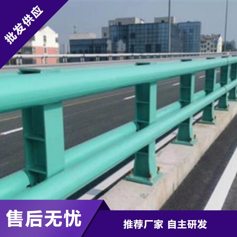 公路防撞护栏欢迎咨询颜色瑰丽同行低价