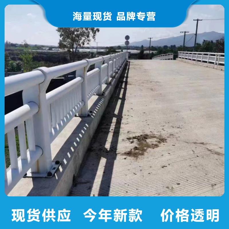 公路防撞护栏免费拿样多种规格供您选择