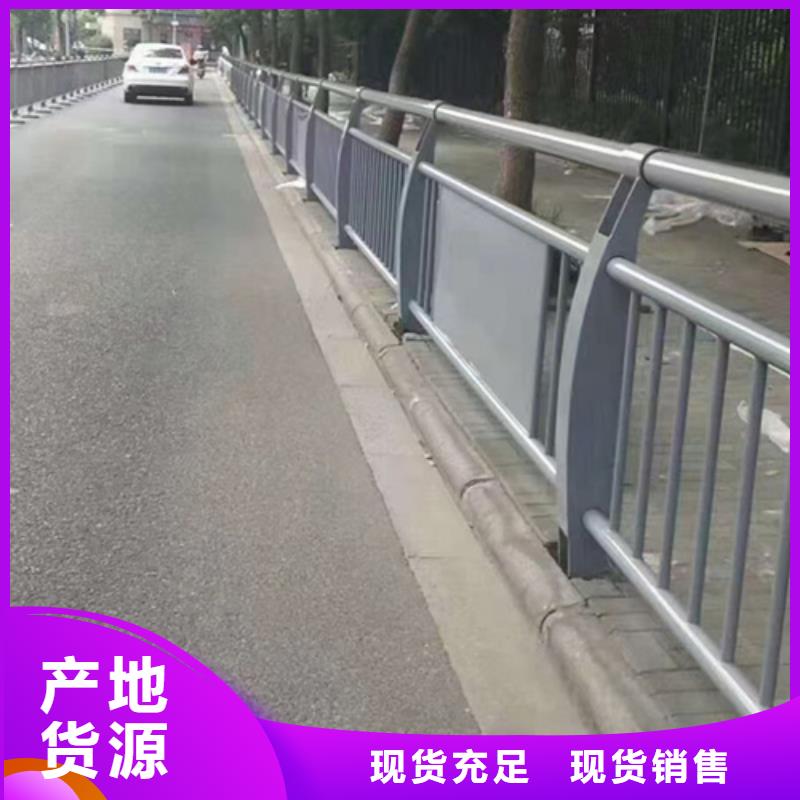 304不锈钢复合管护栏质量可靠在线报价厂家拥有先进的设备