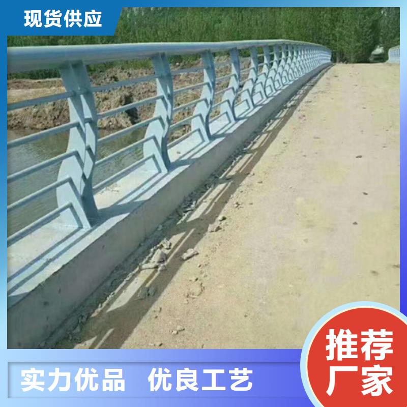 道路不锈钢复合管护栏品质保障实力厂家生产安装