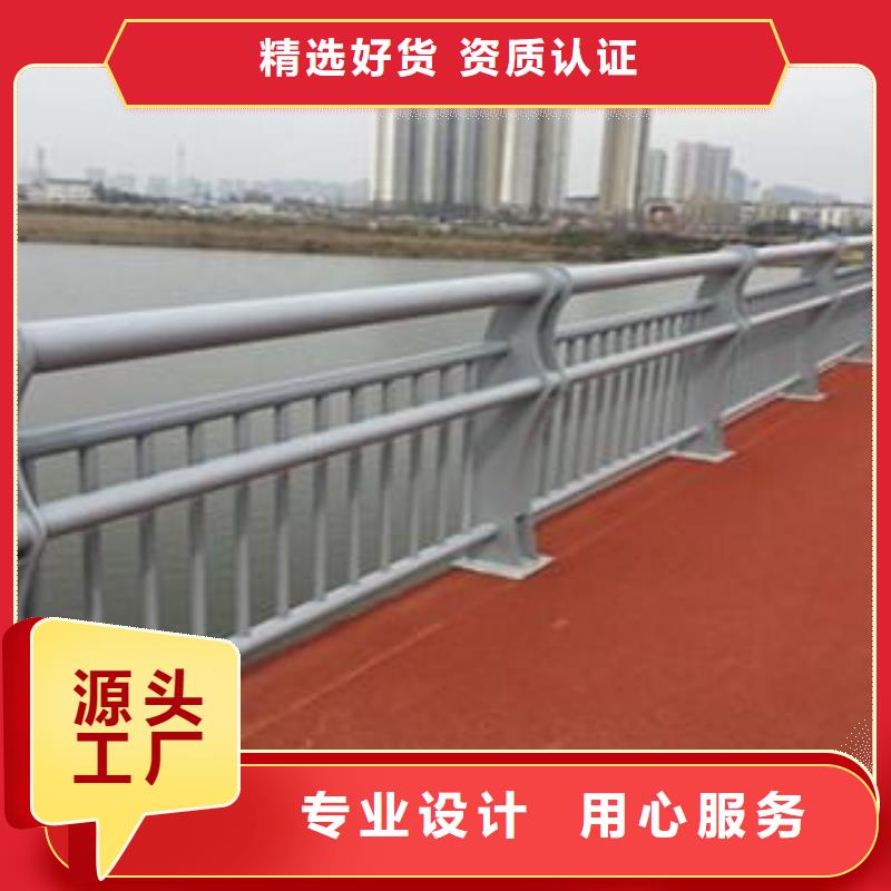 桥梁防撞护栏、桥梁防撞护栏厂家畅销当地