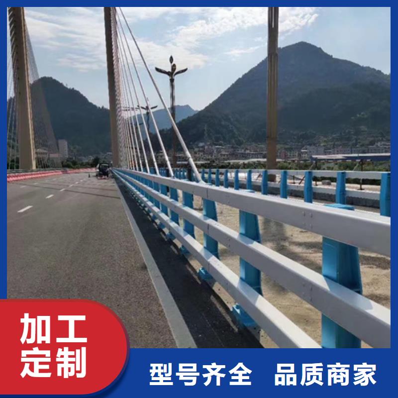 景观防撞护栏品质同城制造商