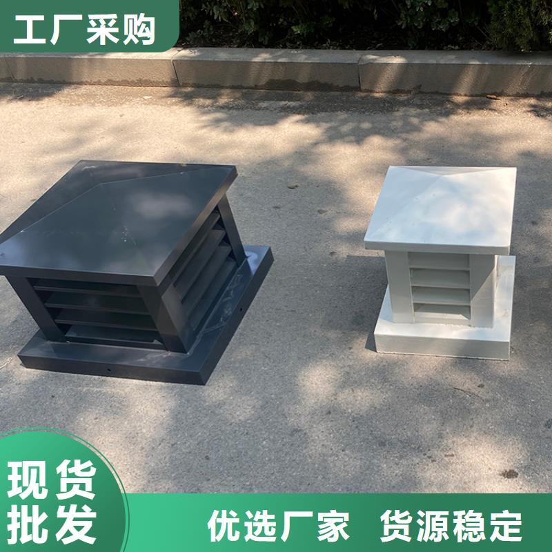 上海洋房楼顶C系列百叶防倒灌成品D-KT250型四孔风帽工厂直销