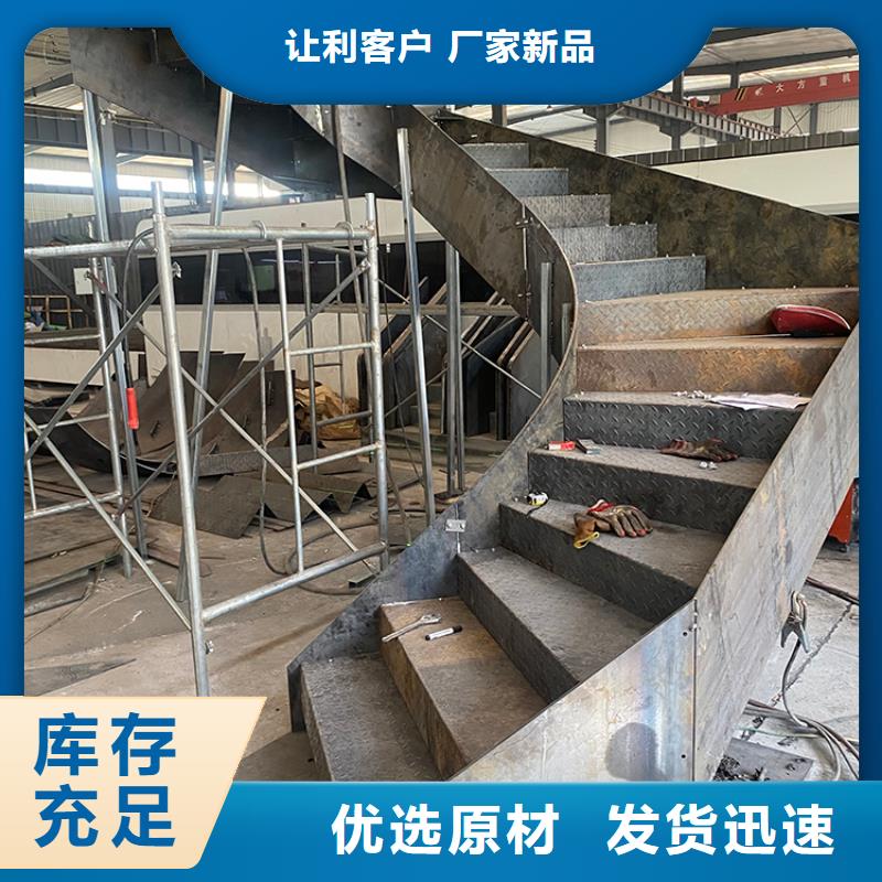 百色金属艺术旋转楼梯安装施工简单重信誉厂家