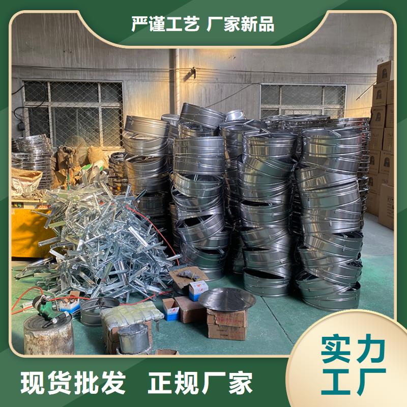 A系列无动力风帽安装图解实地大厂