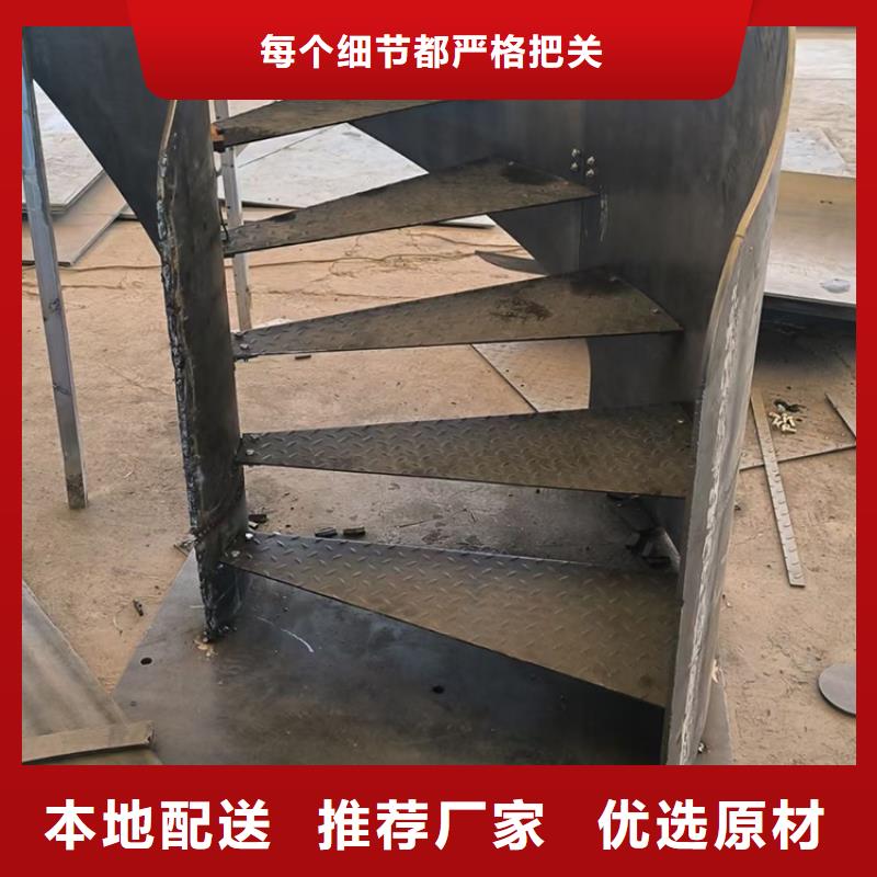 三层小复式旋转楼梯型号齐全同城厂家