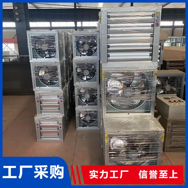 大功率强力静音换气扇生产厂家有样品制造厂家
