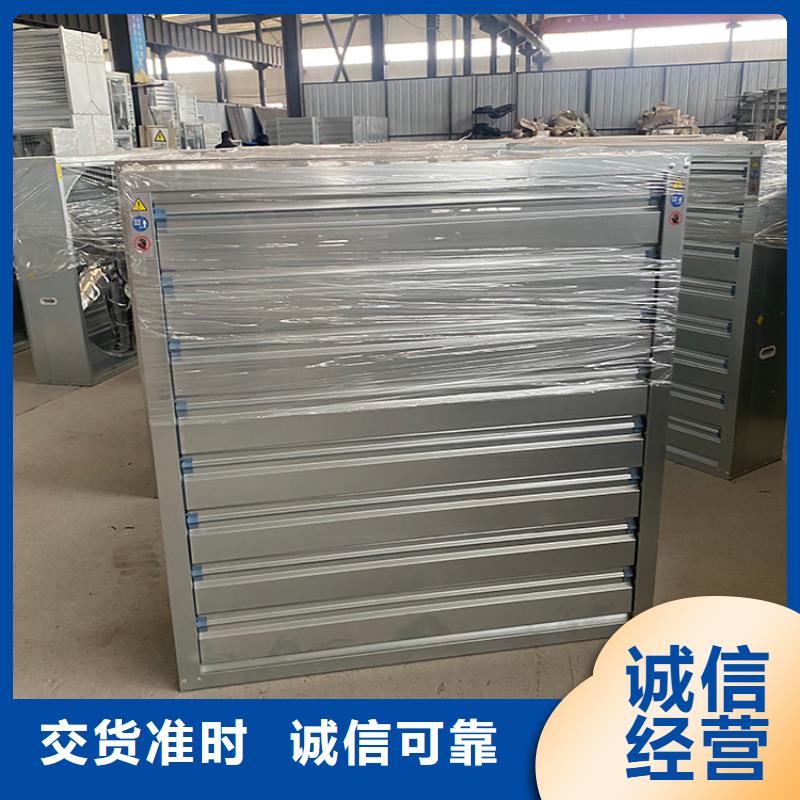 雨山区车间排风扇型号齐全敢与同行比服务