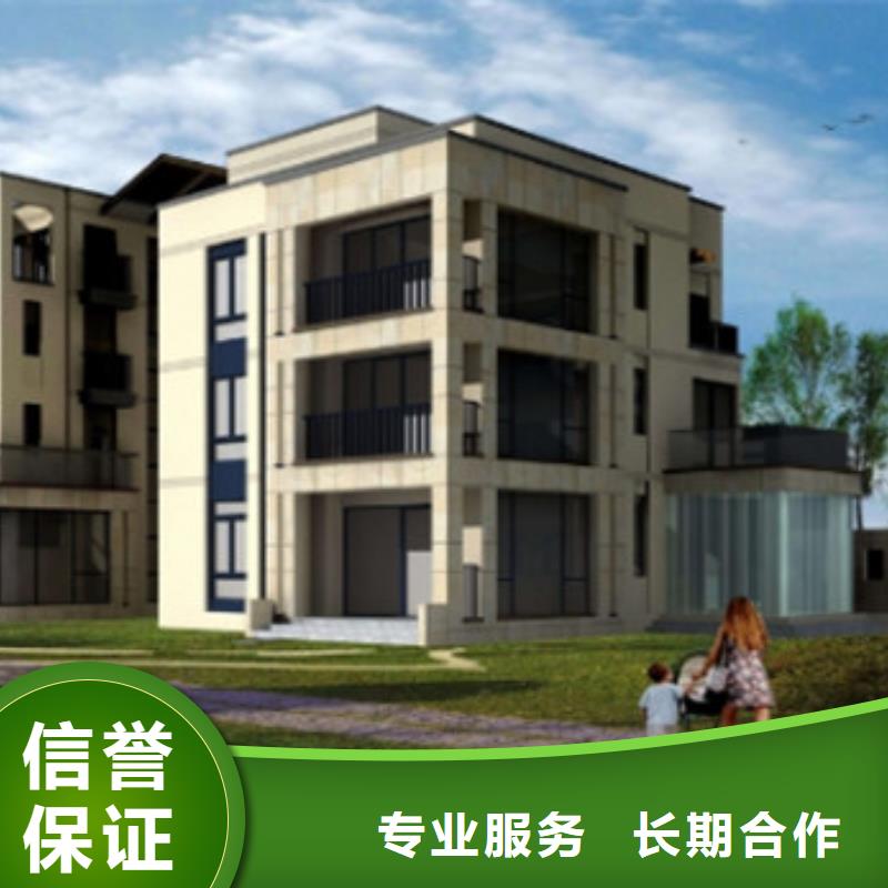 做工程预算鉴定机构