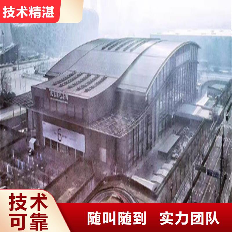 做工程预算的机构放心之选
