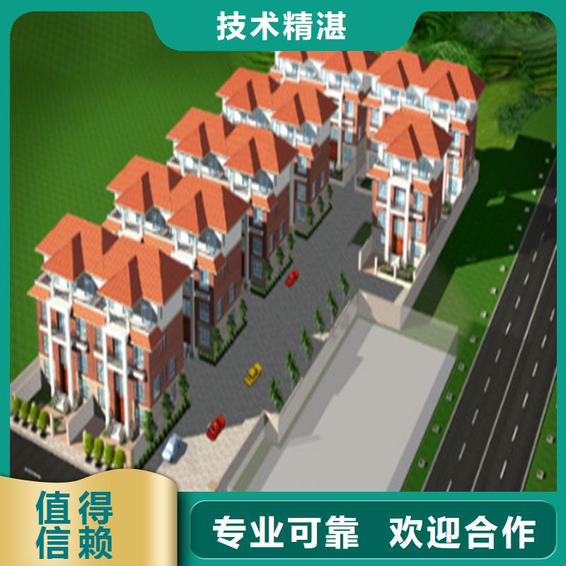 做工程预算工作室服务至上