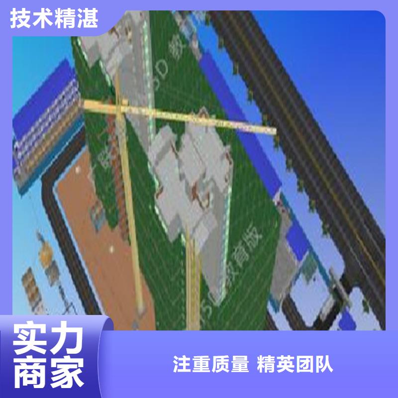 做工程预算<造价24小时>2024已更新(今日/栏目)免费咨询