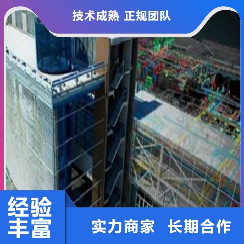 做工程预算一家公司