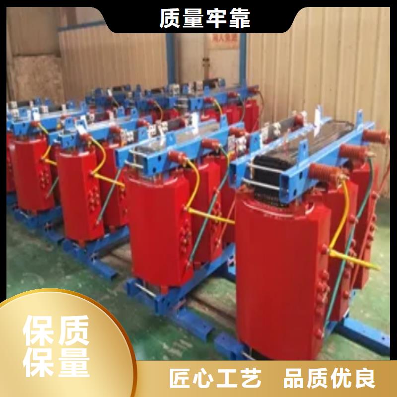 现货供应SCB18-50KVA/10KV/0.4KV干式变压器经销商